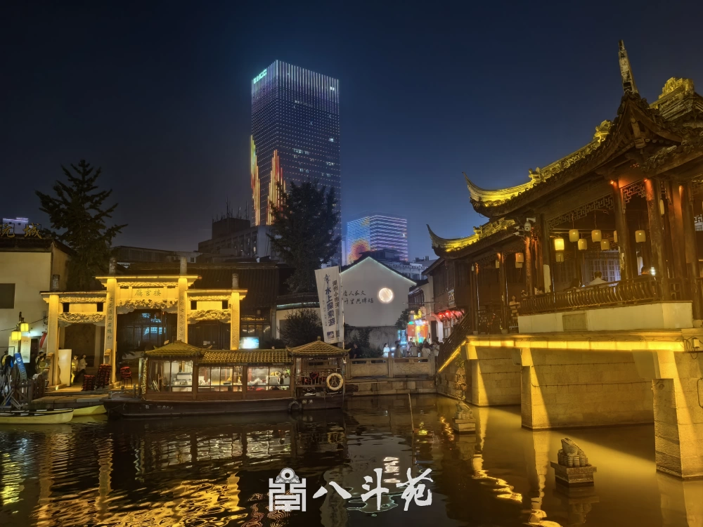 品读经典｜国画创作常用诗词100首之《惠崇春江晚景》原文与解析插图1