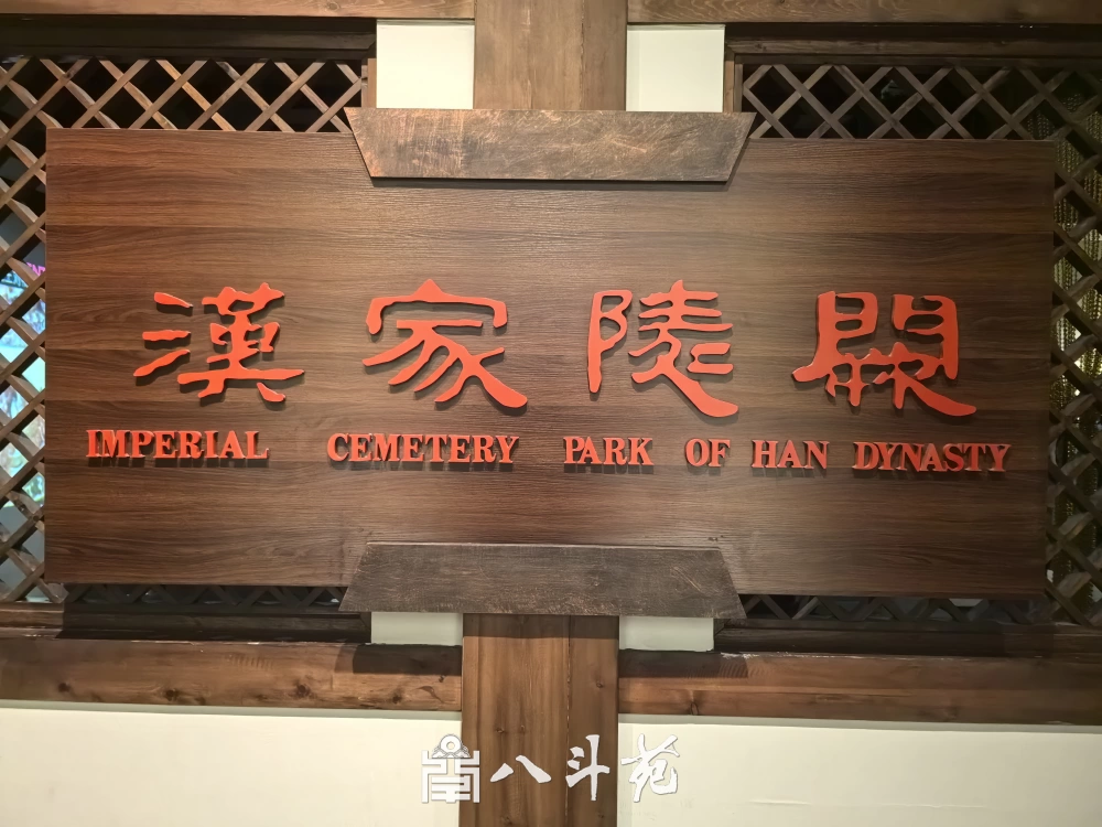 中华经典｜《中庸》内容全览与解析插图