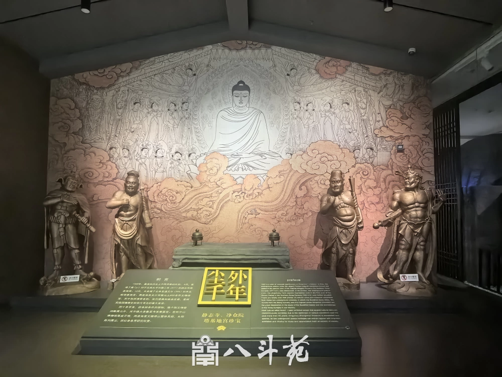 八斗苑匠心定制坚守品质承诺插图1