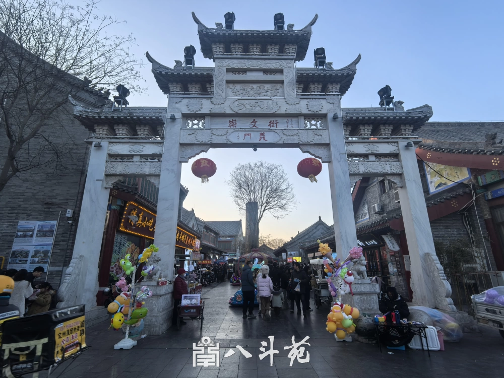 中华经典｜《墨子》内容全览与解析插图1