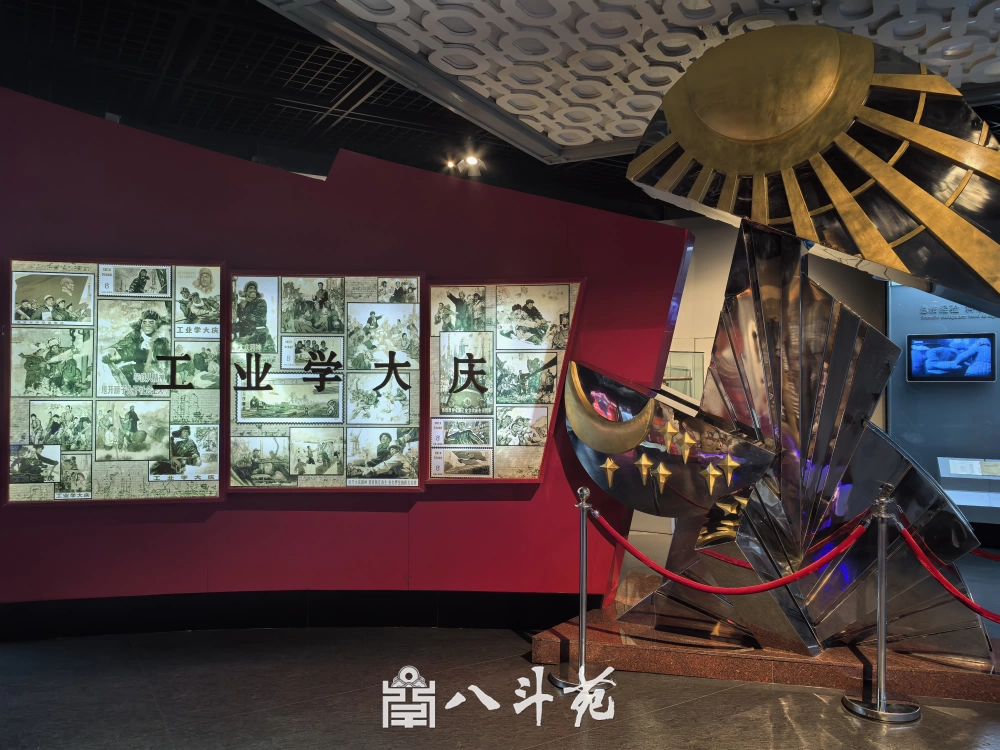 中华民族伟大复兴的制度优势:中国特色社会主义的文明根基插图1 中华民族伟大复兴的制度优势:中国特色社会主义的文明根基插图1