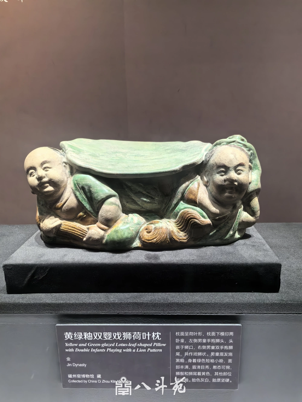 书画收藏家 100｜北宋沈括：科学家，亦好收藏书画金石插图1