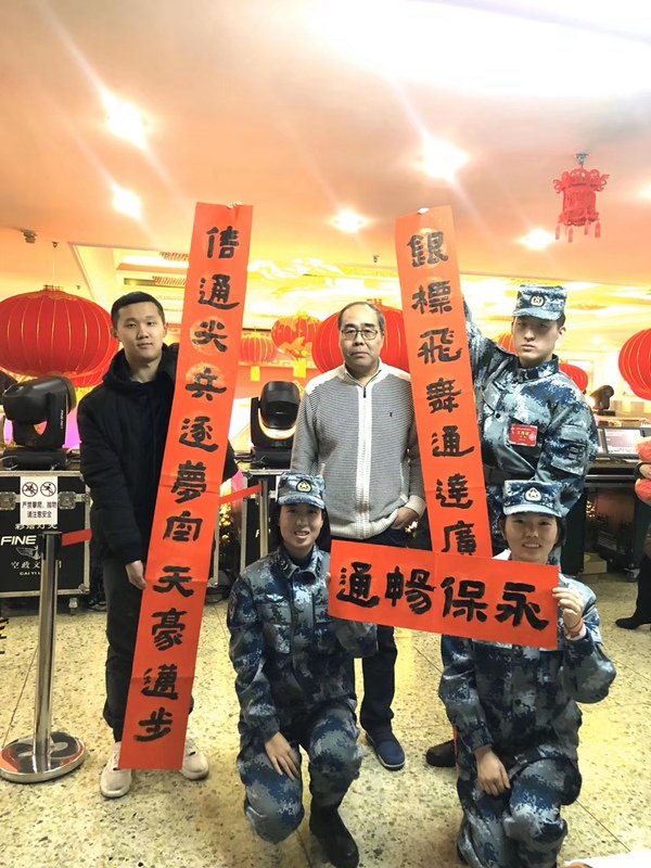 董树进:从艺术人生到笔墨精神,一位名家的创作之路插图2 董树进:从艺术人生到笔墨精神,一位名家的创作之路插图2