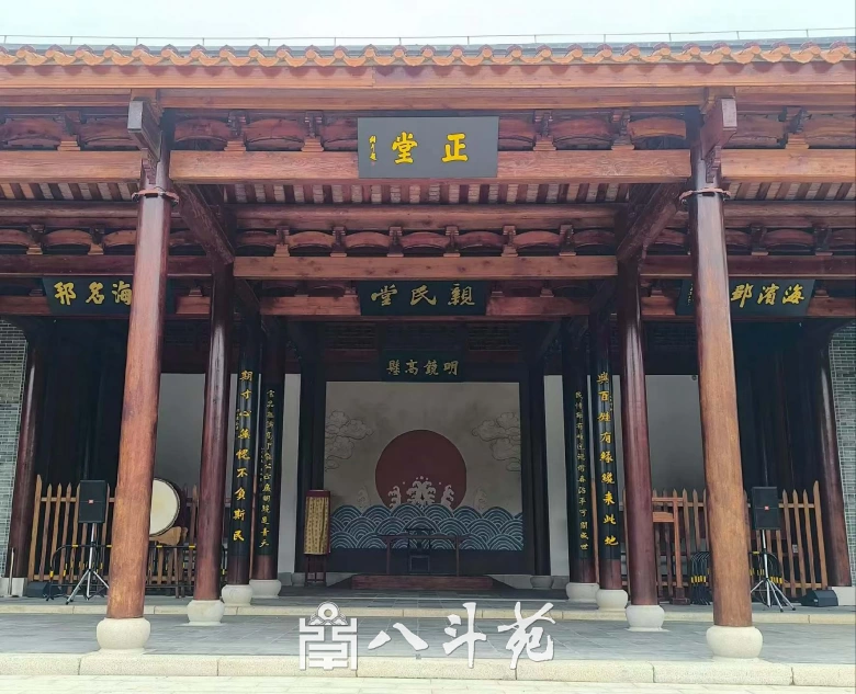 著名书法家张铜彦为潮州府衙题写牌匾《慎独》《正堂》插图2