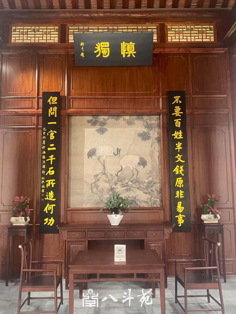 著名书法家张铜彦为潮州府衙题写牌匾《慎独》《正堂》插图1