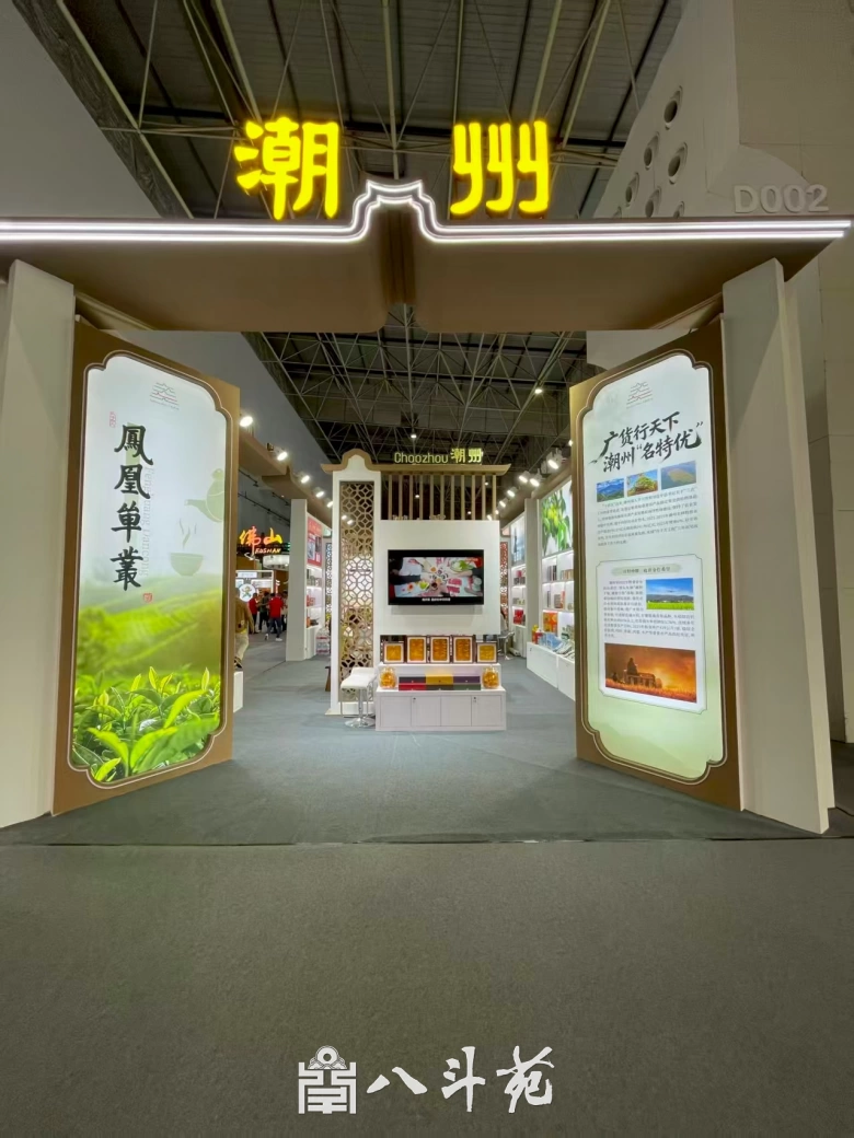 创业者办公室书画励志题材插图1