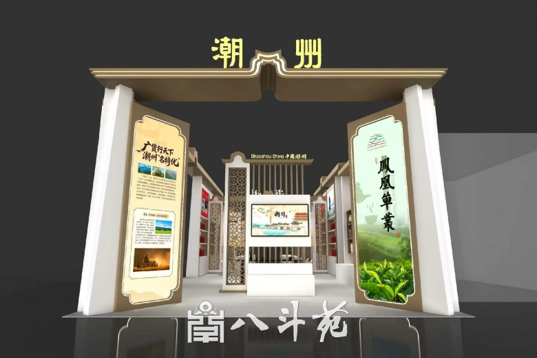展览国画作品定制创作 书画展展品手绘国画定做插图1