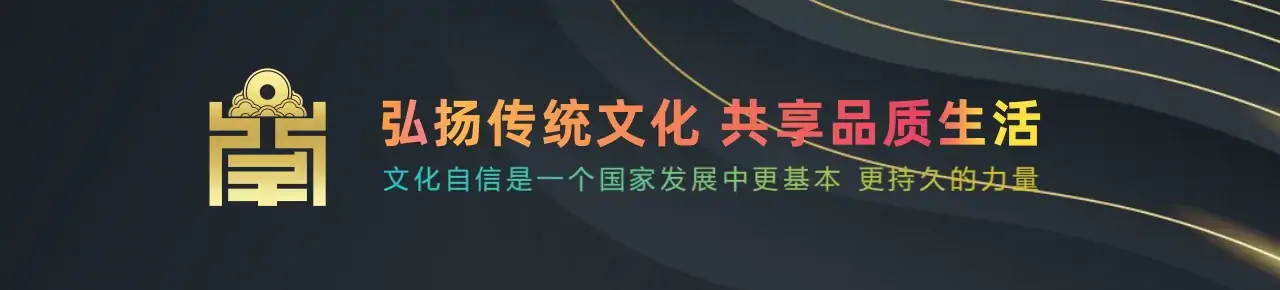 八斗苑名家书画定制臻藏收费标准表【润格】插图1