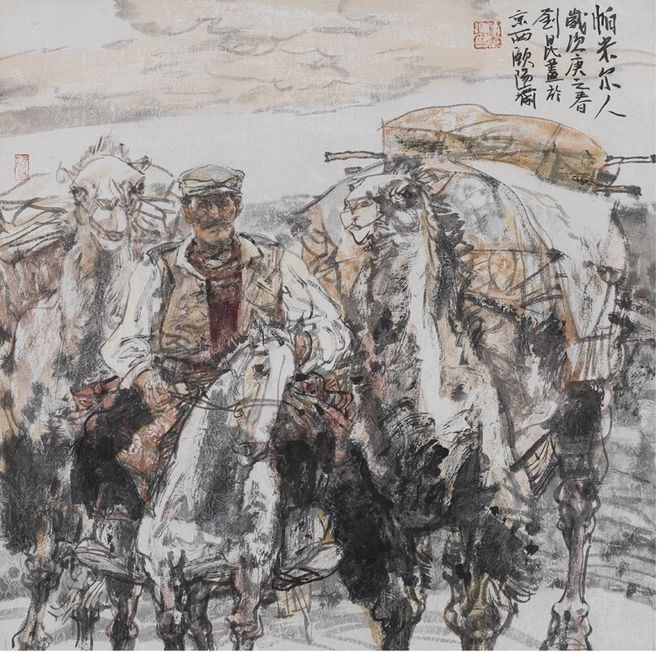刘昆写意人物画的笔墨叙事.西部图景-作品鉴赏定制插图2