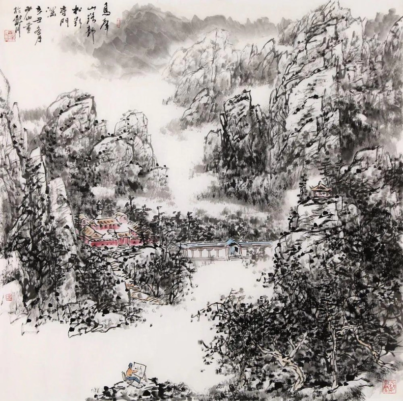 张少山先生国画作品赏读-当与山水共知音插图1