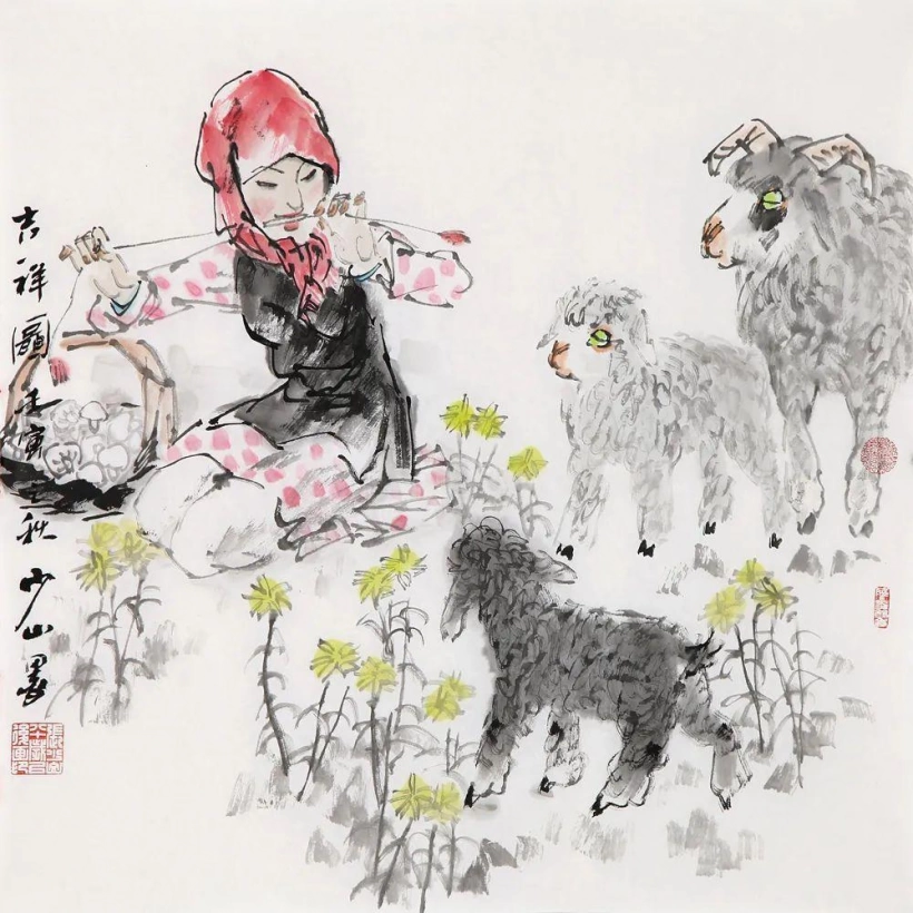 张少山先生国画作品赏读-当与山水共知音插图5