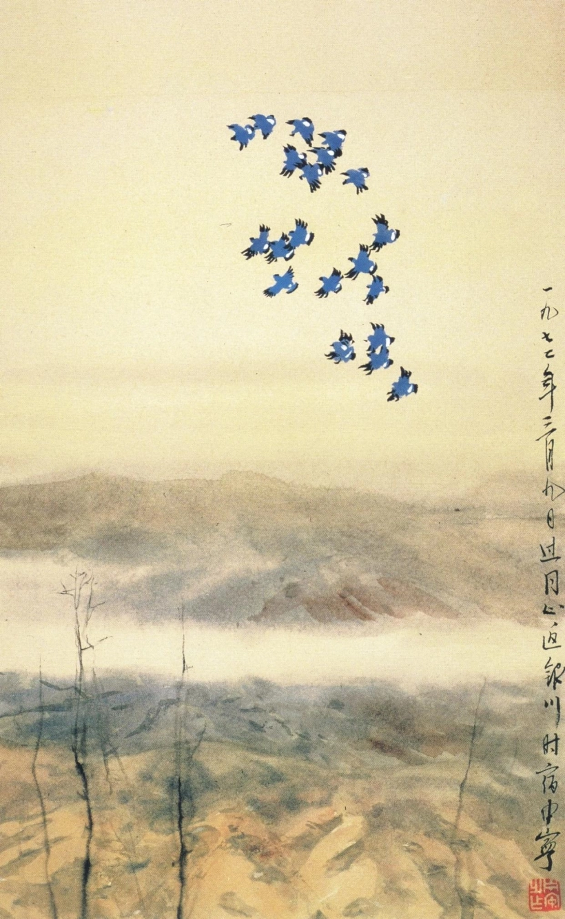 赵宁安国画艺术欣赏-草木得生趣 鸟雀蕴天机插图2