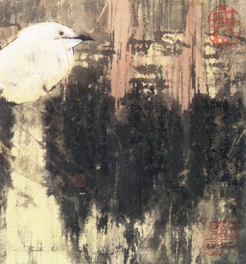 赵宁安国画艺术欣赏-草木得生趣 鸟雀蕴天机插图12