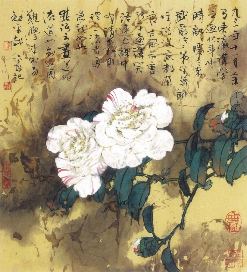 赵宁安国画艺术欣赏-草木得生趣 鸟雀蕴天机插图17