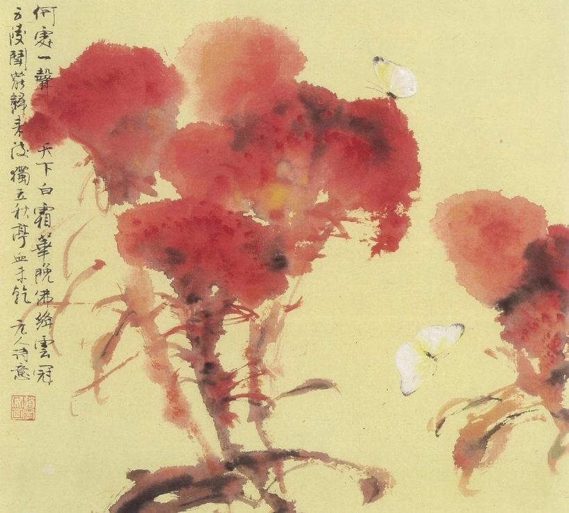 赵宁安国画艺术欣赏-草木得生趣 鸟雀蕴天机插图16