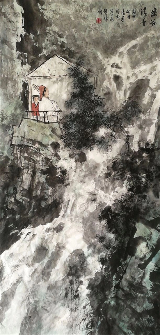 著名画家纪清远艺术世界中的文化视野插图3