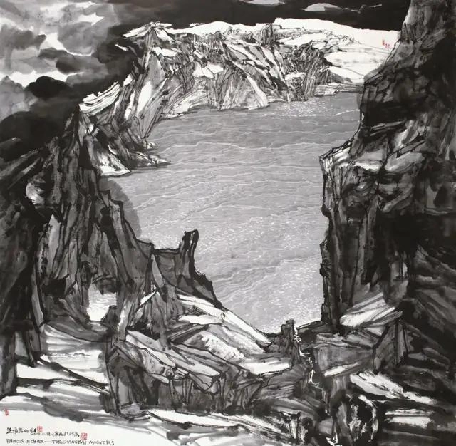 陆天宁国画艺术欣赏-八载西藏情，高原山水魂插图10