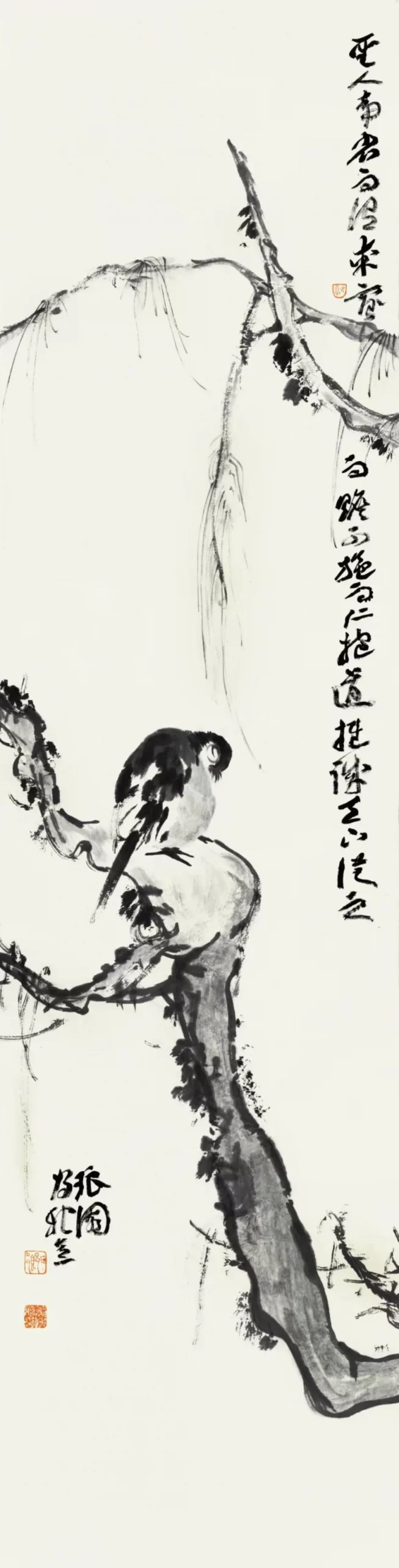 琅园-芸窗——汪为新国画作品展插图4