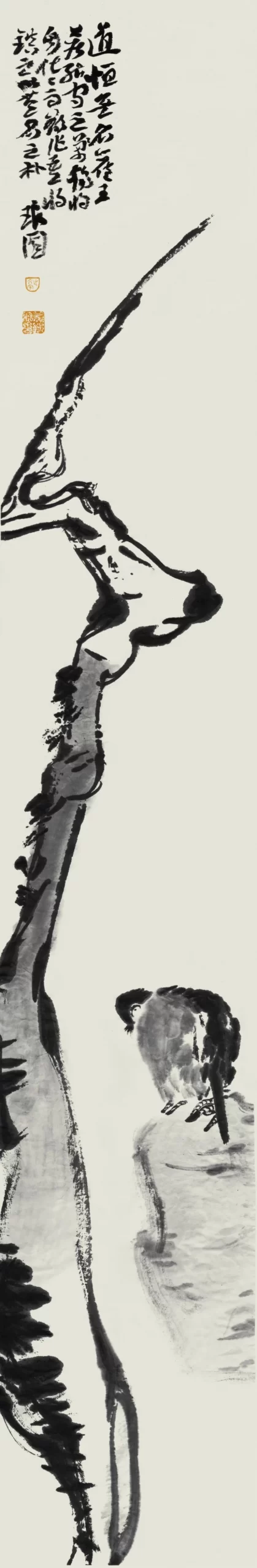 琅园-芸窗——汪为新国画作品展插图5