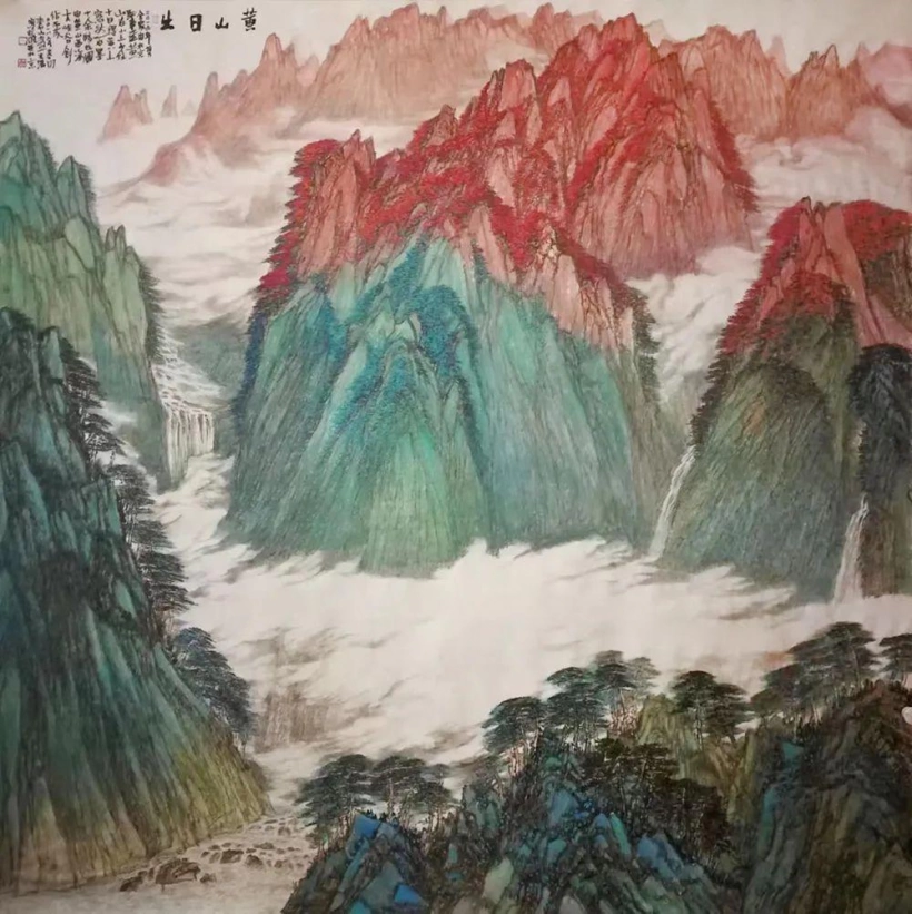 余光清水墨国画作品鉴赏插图4