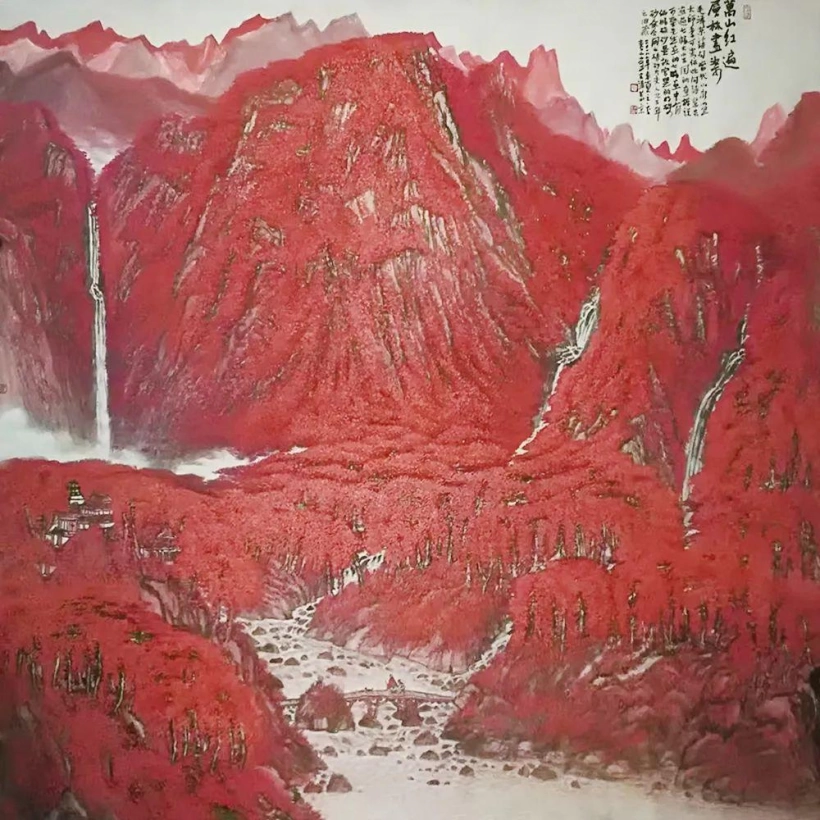 余光清水墨国画作品鉴赏插图5