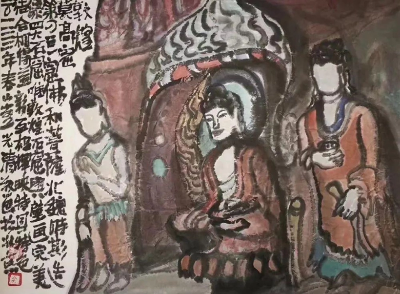 余光清水墨国画作品鉴赏插图11