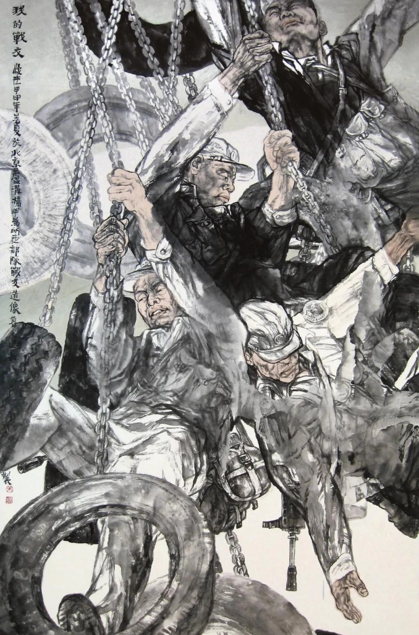 张建豹少数民族人物画作欣赏插图1