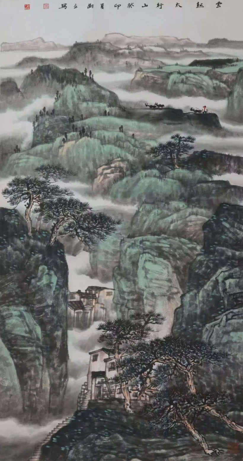 画家张树立山水画作品欣赏插图9