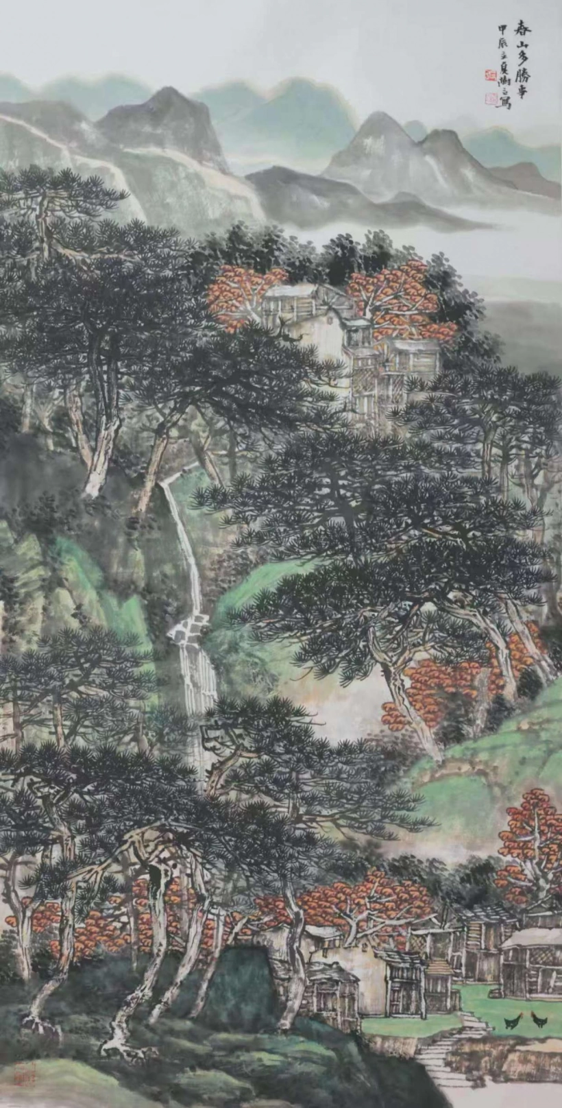 画家张树立山水画作品欣赏插图10