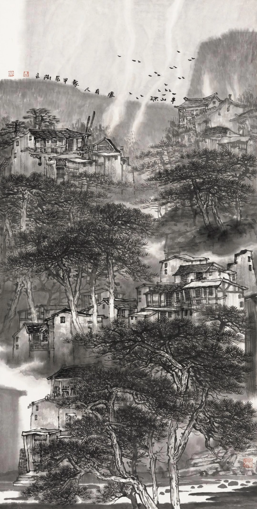 画家张树立山水画作品欣赏插图12