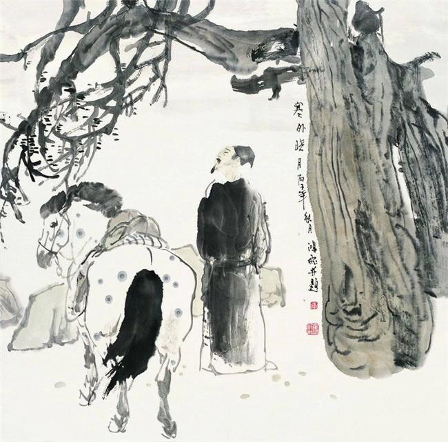 张鸿飞人物画作品