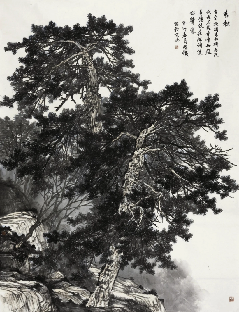 段铁山书画-大气含蓄 质朴淳厚插图5