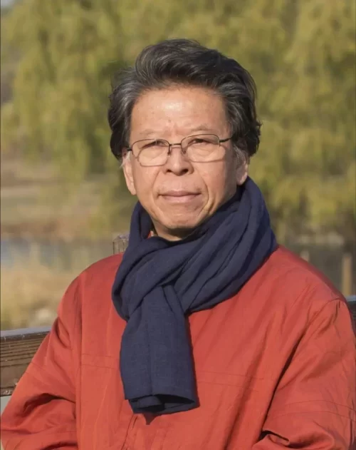 于永茂山水画艺术-诗之形 梦之象插图