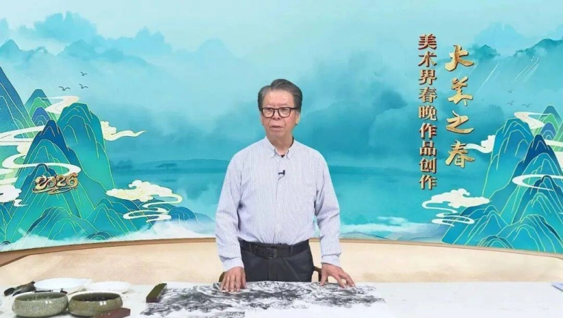 于永茂山水画艺术-诗之形 梦之象插图1