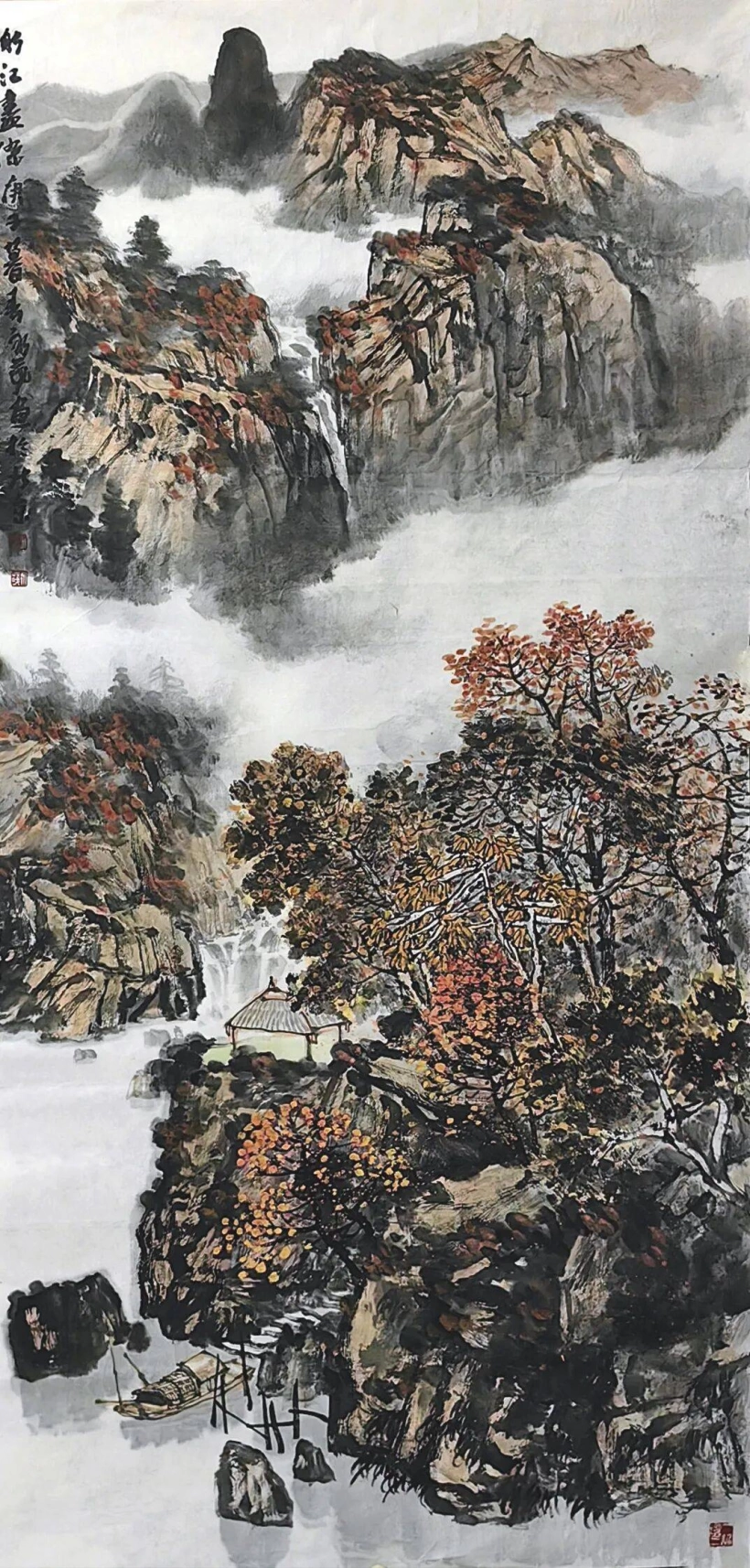 于永茂山水画艺术-诗之形 梦之象插图7