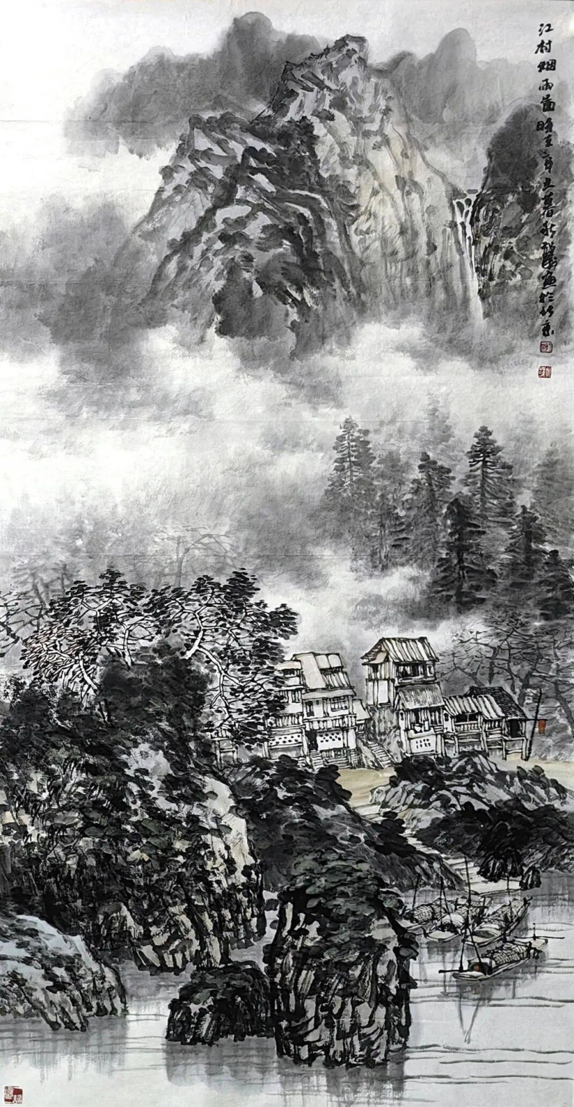 于永茂山水画艺术-诗之形 梦之象插图8