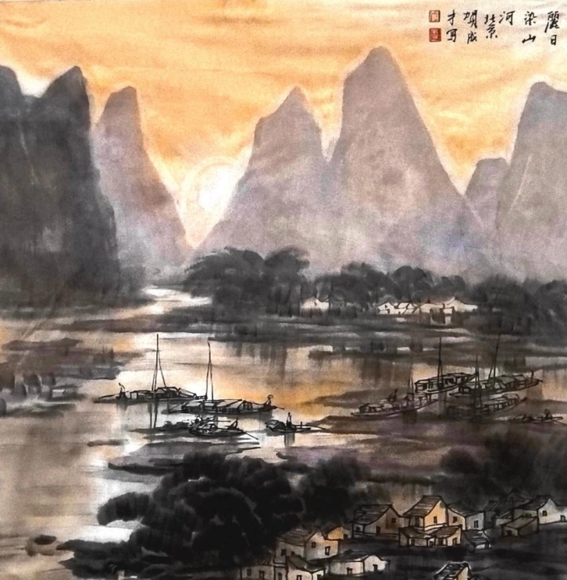 贺成才山书画——开创彩墨新意象作品赏析插图6
