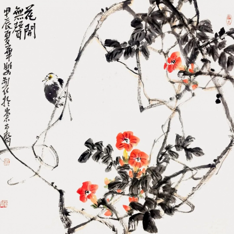 笔墨风华-赵华双花鸟画作品欣赏插图5