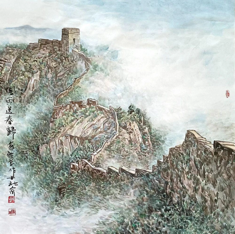 郭雅玉长城山水画艺术作品欣赏插图4