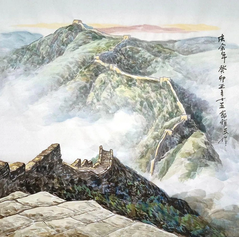 郭雅玉长城山水画艺术作品欣赏插图8