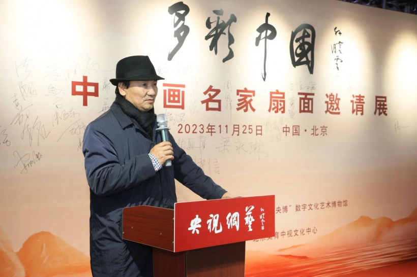 郭正英国画山水画-笔下的西域风情插图4