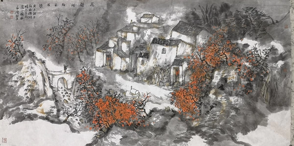 谢永增国画山水画作品欣赏插图7