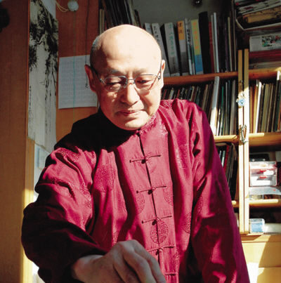 画虎雄风——访著名国画家姚少华先生