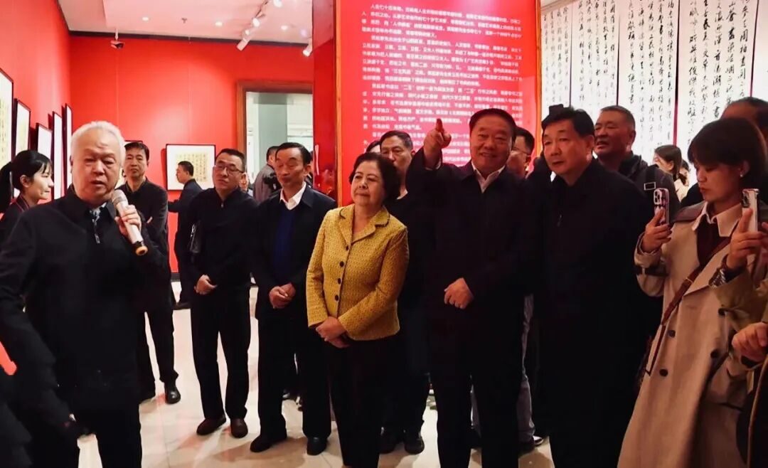 贾起家书法作品展-守道·坚持·书心插图1中国题字网