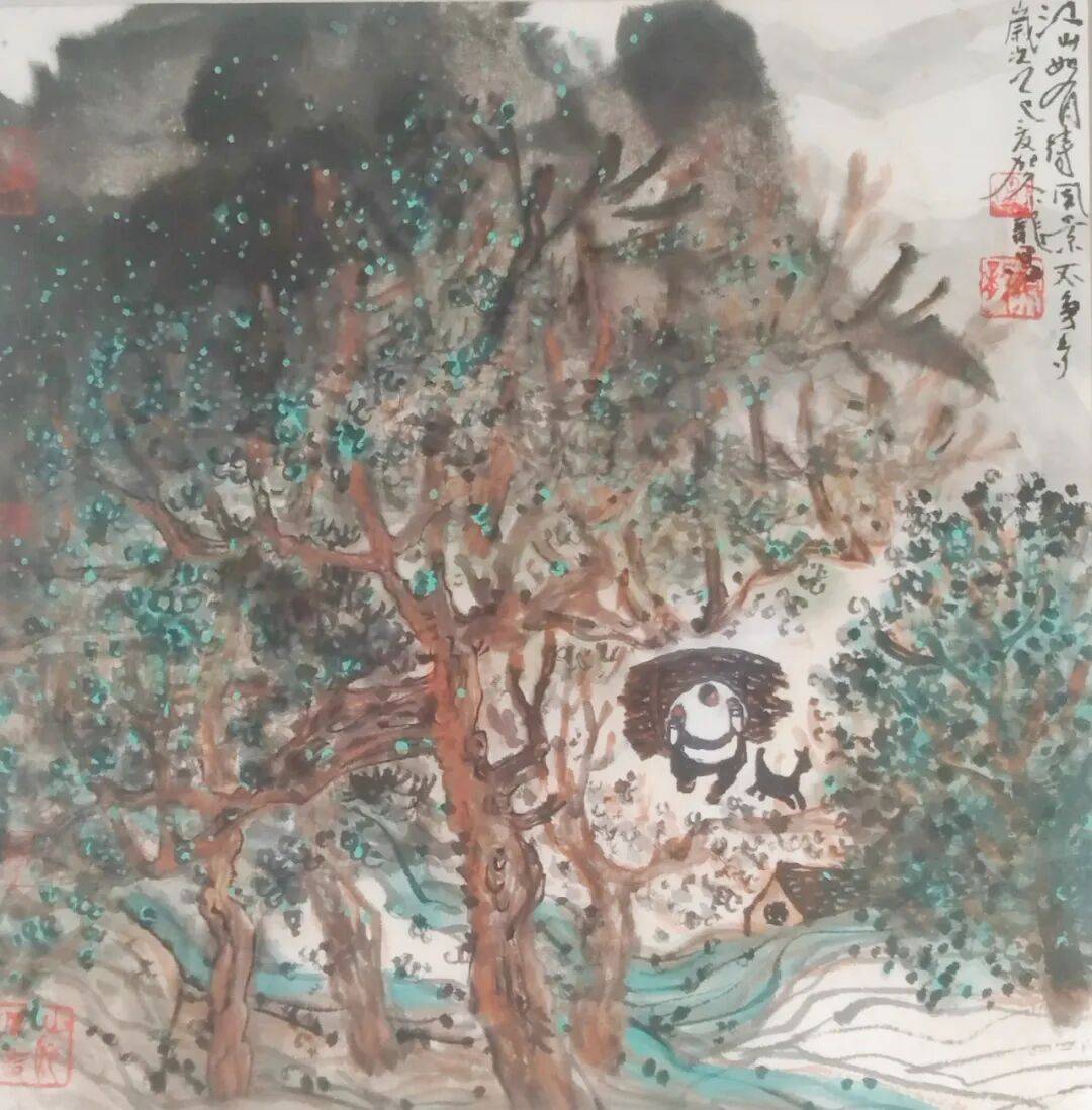 227979ff896149e29e7c851f9ac9dc78