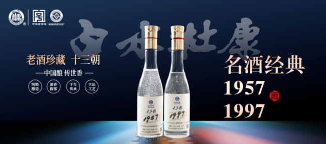 34a3ca49-dd48-41fb-91b7-837f5420aa82.octet-stream