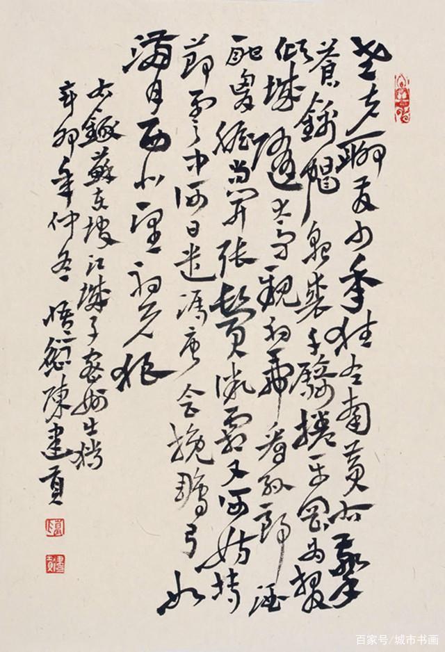 37d12f2eb9389b50c7782f80aafe36d9e5116ea9.jpeg@f_auto