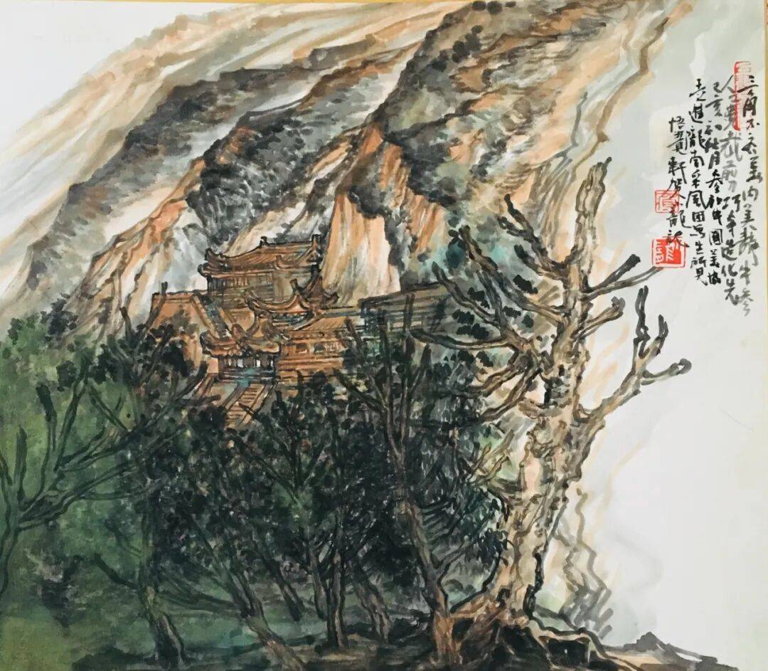 3d62f0019ebb4d65a824a1e0c00f892c