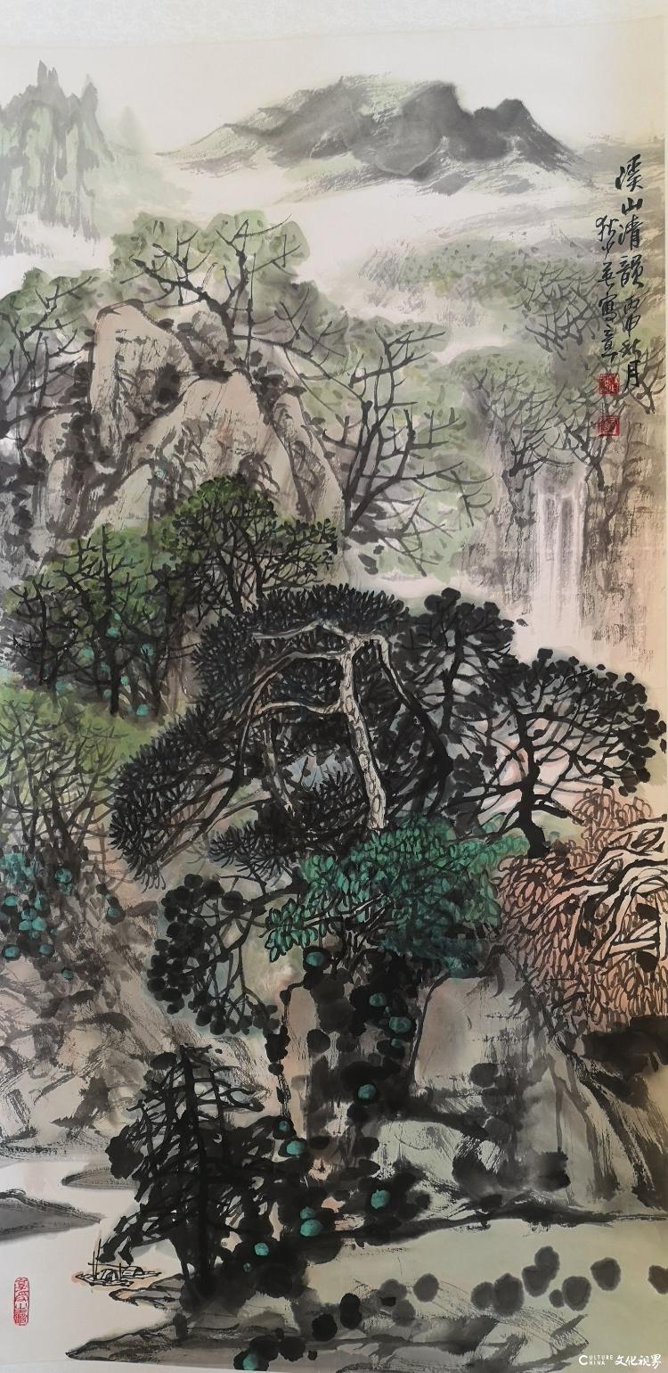 4bc50ab-5fc03c63_750