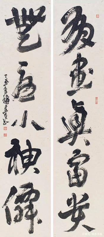 4bed2e738bd4b31c2bfac5b3a81df47b9c2ff8c0.jpeg@f_auto